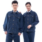 키밍 청 작업복 세트 데님 안전복 근무복 용접복