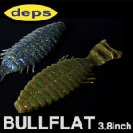뎁스 뎁스 불 플랫 3 8 - BULLFLAT 10