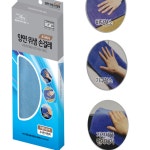 청소주방용 양면 초극세사 두꺼운 손걸레