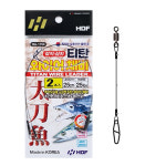 HDF HDF 티탄와이어채비 HA-1753