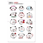 꾸밈인스 꾸밈인스스티커 댕댕이의하루 중형 19 A0691