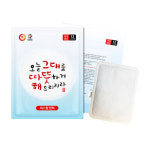 해피데이 해피데이 파스형 핫팩 50g