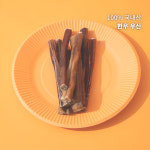 로렌츠 오래먹는 한우 우신