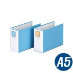 A5 가로형 문화 파이프바인더 A5 폭70mm B872-6A