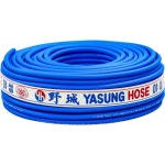 야성 산소호스 골드8MMx100M 청색