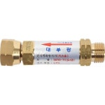 대광 대광 역화방지기 토치용 LPG DK700-TG