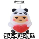 이야코 팬시나라 러브캔들 팬더양초 - 50646 W02CD38