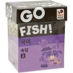 행복한바오밥 고피쉬 속담게임 국어 어린이 카드게임