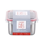 스텐락 네모 정사각 밀폐용기 11호