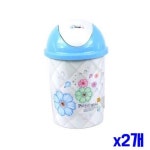 스윙 휴지통 4L x2개 청소용품 가정용휴지통