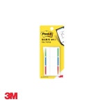 3M 3M 포스트잇 플래그 신형 NEW 686L PGO GBR