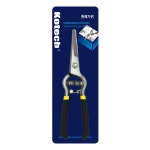 원예용품 원예가위 정원가위 나무가위 정원관리 조경