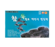 대신전자 대신전자 참숯 옥황토 찜질팩