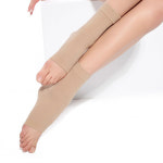 이시아르 고탄력 발목보호대 사이즈 S