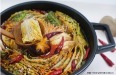 아임셰프 IMCHEF 마라 밀푀유나베 2인분 1005g