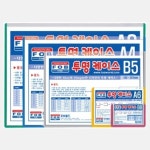 투명케이스 일반형 A3 10개 420X297