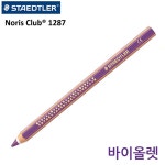 색연필 1다스 다크브라운