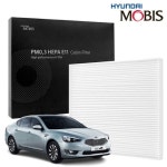 K7 1세대 HEV 현대모비스 에어컨필터 헤파필터