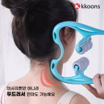 목마사지기 목안마기 뒷목마사지 경추마사지 승모근 발 종아리