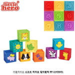 리틀히어로 소프트 히어로 칼라블럭 9P 블럭 블록 유아완구 장난감 LH3043