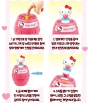 바니랜드 헬로키티 룰렛 게임 복불복게임 보드게임
