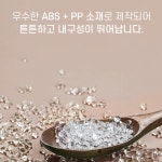 히트템 원터치 릴리 인테리어 탁상용 휴지통 쓰레기통 2리터