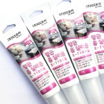 모아 항균실리콘 투명