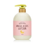 비욘드 엔젤 키즈 로션 700ml (리뉴얼)