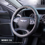 AUTOREX 현대모비스 더뉴그랜저핸들커버 현대모비스