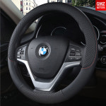 그랜져TG 전용 탈리오 핸들커버