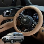 뉴스타렉스핸들커버 논슬립 타공형 시즌2