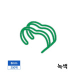 제본 3대1 와이어링 250개입 녹색