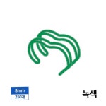 제본 3대1 와이어링 14 250개입