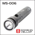 랜턴 LED 손전등 3와트 파워빔 LED WS-006