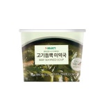 동림푸드 세븐일레븐 고기 듬뿍 미역국 10g