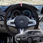 VIP 더뉴투싼 핸들커버 VIP 샤무드 핸들커버