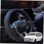 스타리아핸들커버 코리아 논슬립 타공 핸들커버