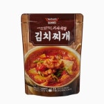 성보 요리하다 기사식당 김치찌개 500g