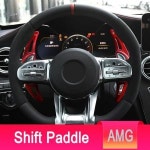패들쉬프트 호환 벤츠 A 클래스 AMG A35 A45 C63 C43 SL63 G63 E63 2020 핸 CLA45 GLS63 CLS53 GLC43 2019