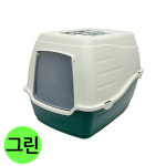 엠펫 후드화장실 그린 CAT-L20