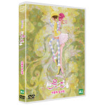 DVD 쁘띠쁘띠 뮤즈 - 쁘띠쁘띠 뮤즈 1disc
