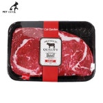 캣가든 신선마트 비프스테이크 고양이장난감