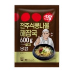식자재왕 전주식콩나물해장국 600g