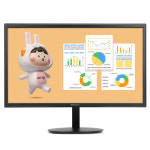 비트엠 NEWSYNC B22F 75 54~56cm(22인치)