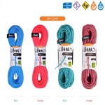 베알 베알 조커 유니코어 9.1mm 70m