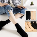 피치기모양말 북슬융털양말2종 겨울양말 수면양말 융털양말 스킨