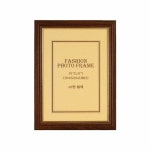 상장 허가증 걸이용 수지틀 액자 A3 계단식틀 미색액