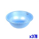 주방 설거지통 바가지 다용도볼 x4개