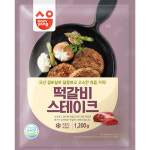 삼양 떡갈비스테이크 1 2k