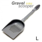 어항 모래삽 L 수조 수족관 모래 자갈 이물질 청소